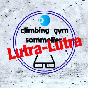 LutraLutraのクライミングウォール